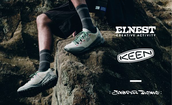 Men's Jasper Zionic ELNEST Sneaker  |  Elnest Vapor/Alloy - Image 7